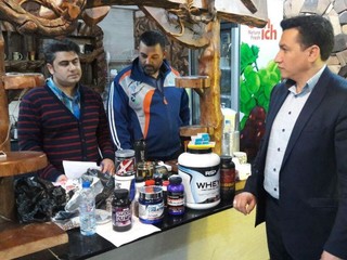 بازرسی از اماکن ورزشی