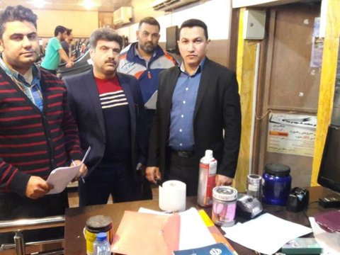 بازرسی از اماکن ورزشی