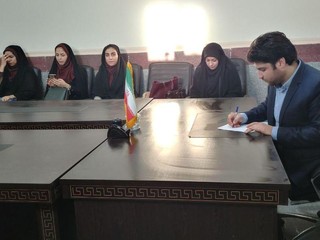 نشست کمیته روانشناسی