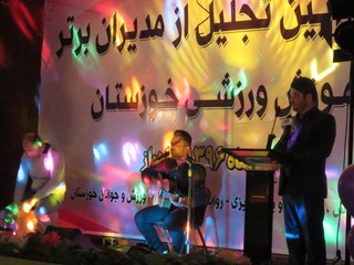 نجلیل از مدیران برتر آموزشی