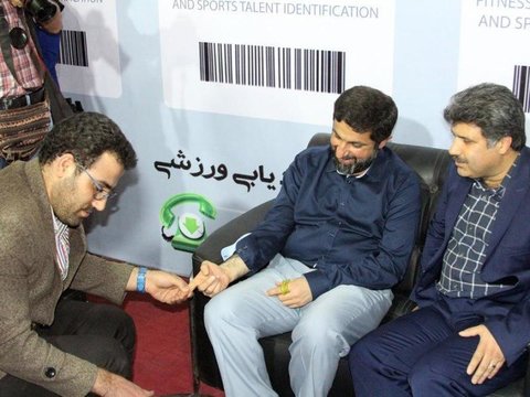 برپایی نمایشگاه تجهیزات ورزشی