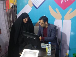 غرفه هیات پزشکی ورزشی استان خوزستان 