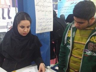 غرفه هیات پزشکی ورزشی استان خوزستان 