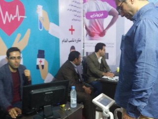 غرفه هیات پزشکی ورزشی استان خوزستان 