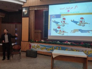 کارگاه امدادگری ورزشی