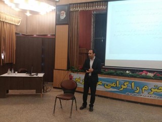 کارگاه امدادگری ورزشی