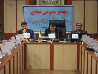 گزارش تصویری مجمع عمومی سالیانه هیات پزشکی ورزشی استان آذربایجان شرقی با حضور دبیر فدراسیون 