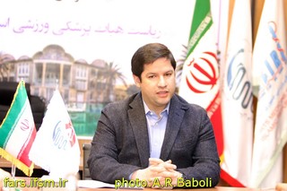 کنفرانس خبری استان فارس 
