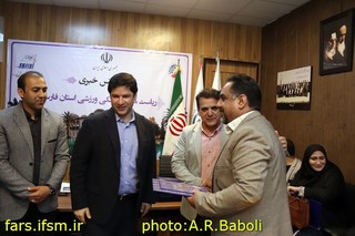 کنفرانس خبری استان فارس 