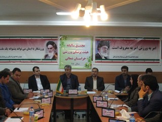 مجمع خراسان شمالی2