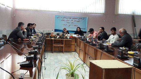 جلسه مسئولین شهرستانهای زنجان