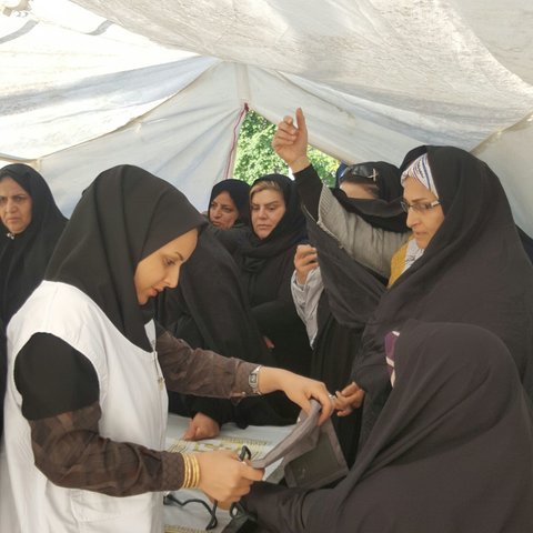 پایگاه سلامت