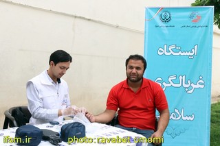 طرح غربالگری ورزشکاران شیرازی در هفته سلامت 
