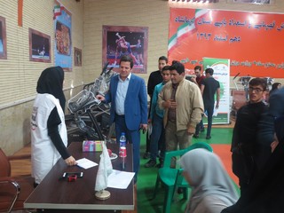 طرح ارزیابی سلامت