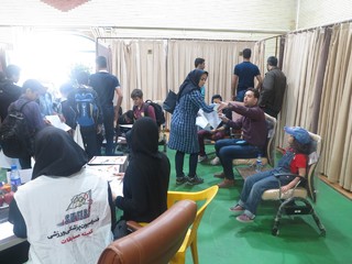 طرح ارزیابی سلامت