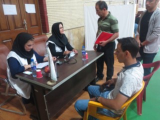 طرح ارزیابی سلامت