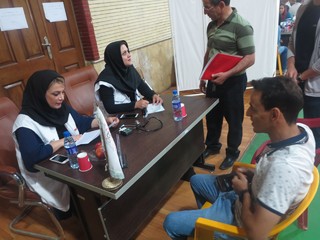 طرح ارزیابی سلامت