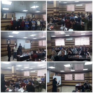 طرح ارزیابی سلامت