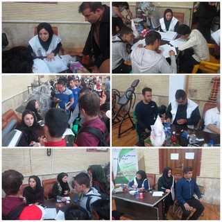 طرح ارزیابی سلامت