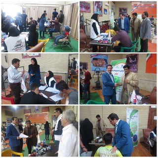 طرح ارزیابی سلامت