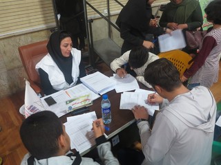 طرح ارزیابی سلامت