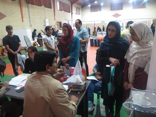 طرح ارزیابی سلامت