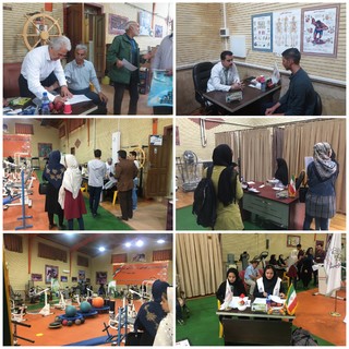 طرح ارزیابی سلامت