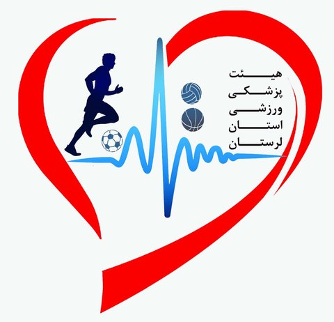 لوگوی هیات لرستان