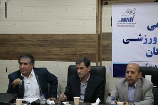 مجمع عمومی هیات پزشکی ورزشی هرمزگان