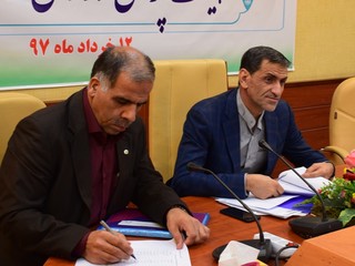 مجمع هیئت پزشکی ورزشی استان قم