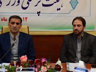 مجمع هیئت پزشکی ورزشی استان قم