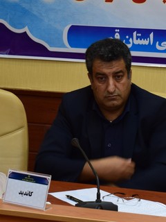 مجمع هیئت پزشکی ورزشی استان قم