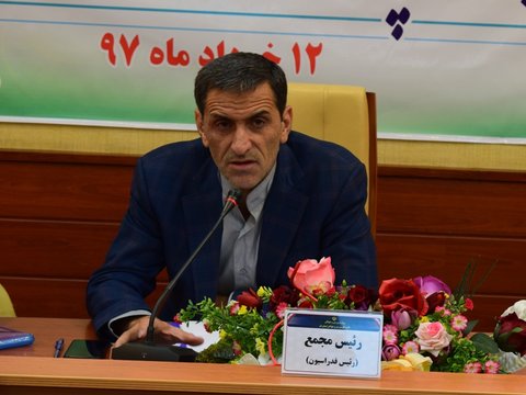 مجمع هیئت پزشکی ورزشی استان قم