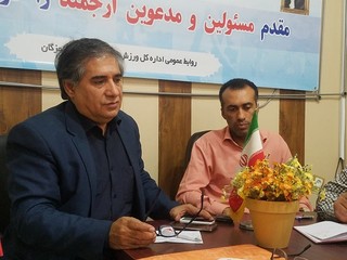 تشکیل کمیته سلامت درجهت بازرسی از اماکن ورزشی استان هرمزگان