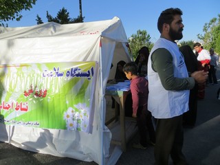 خدمات پزشکی همایش پیاده روی - چهار محال وبختیاری