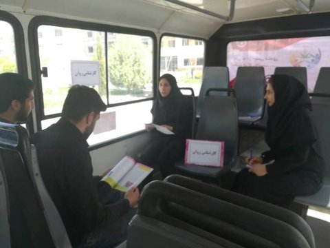 هفته مبارزه مواد مخدر - چهار محال وبختیاری