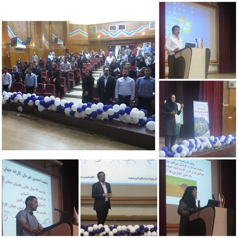 استعداديابي كرمانشاه