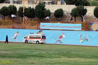 افتتاحیه المپیاد ورزشی دانشجویان سراسر کشور در شیراز