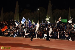 افتتاحیه المپیاد ورزشی دانشجویان سراسر کشور در شیراز