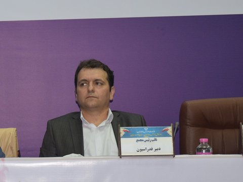 دکتر ملک محمدی
