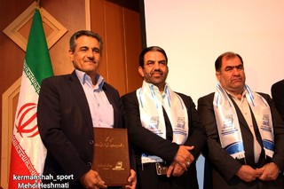 آیین تجلیل از هیأت ها و باشگاه های ورزشی برتر استان کرمانشاه