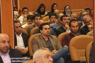 آیین تجلیل از هیأت ها و باشگاه های ورزشی برتر استان کرمانشاه