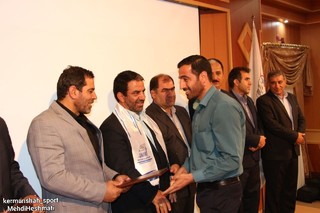 آیین تجلیل از هیأت ها و باشگاه های ورزشی برتر استان کرمانشاه