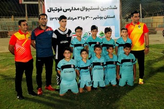 گزارش تصویری/اعزام تیم پزشکی ورزشی استان به ششمین فستیوال مدارس فوتبال استان بوشهر