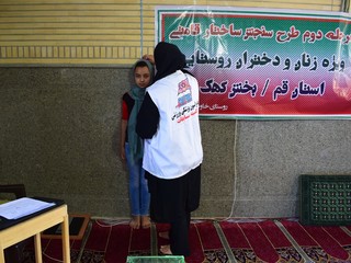 طرح غربالگری بانوان روستایی قم