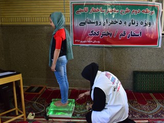 طرح غربالگری بانوان روستایی قم