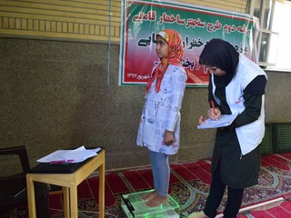 طرح غربالگری بانوان روستایی قم