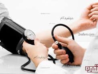 با ورزش کردن فشار خون را کنترل کنیم