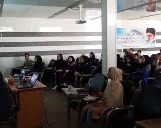 کارگاه آموزشی کنزیوتیپ