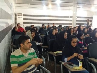 کارگاه آموزشی کنزیوتیپ